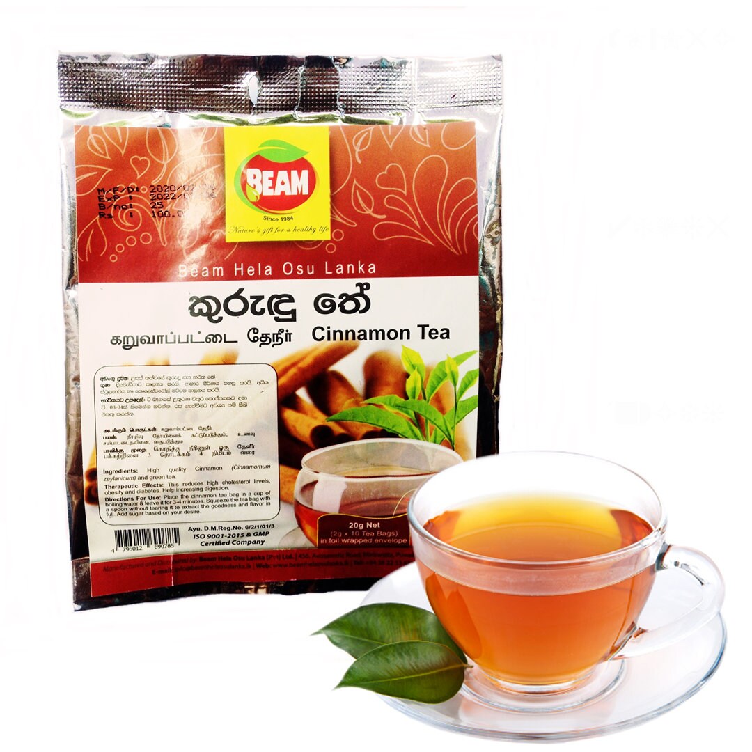 BEAM Ceylon Cinnamon Tea 20 tea bag 100% Natural Herbal High quality Tea Bags