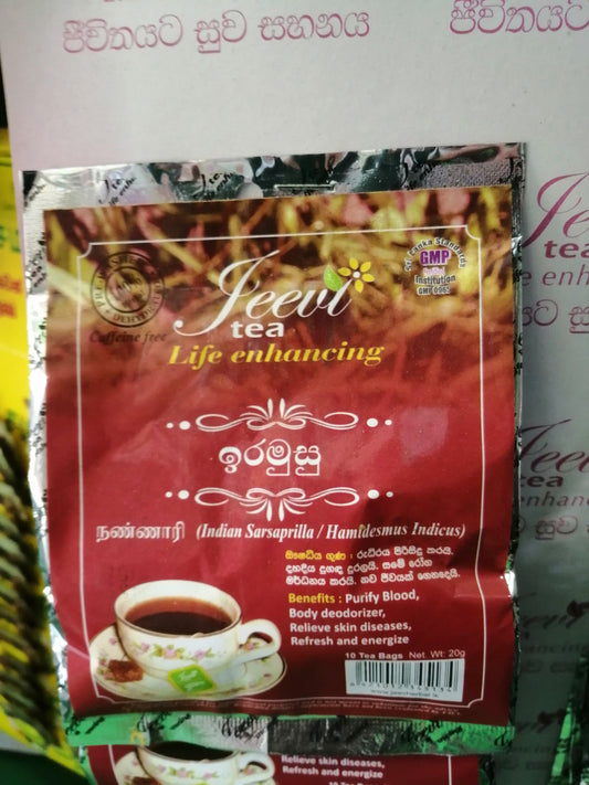 iramusu tea 10 tea bags Hemidesmus indicus Herble TEA BAG